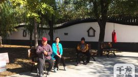 北京门头沟龙泉镇打通基层治理“神经末梢”