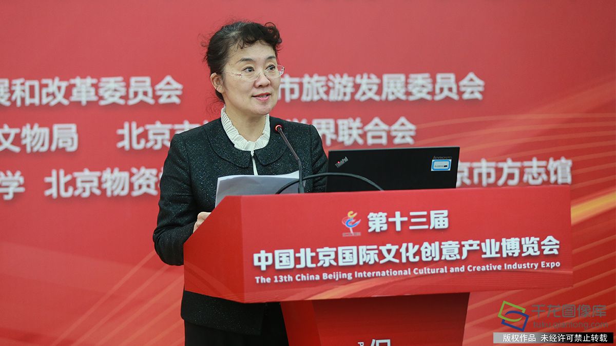市地方志办党组书记、主任陈玲