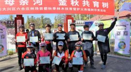 北京市民参与秋季林木抚育 义务植树实现全年化