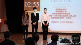 北京大学生创业训练营选出30位“未来CEO”