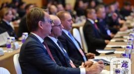 大型国际体育赛事安保经验交流会议在京举行