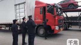 副市长带队查北京秋冬季大气污染防治落实情况