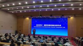 中欧班列通达欧洲44个城市成为“一带一路”典型项目