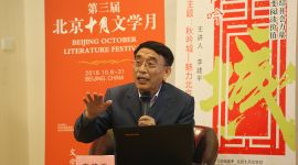 十月文学月|李建平：魅力北京中轴线
