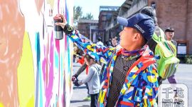 2018北京798艺术节正式落幕