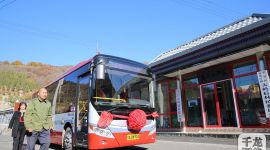 村村通实现！北京平谷最后一个村公交通了