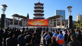 北京平谷庆祝改革开放40周年专题展开展