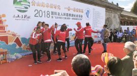 “三山五园杯”2018国际友人环昆明湖长走活动在京举办