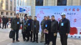 北航两千校友返校纪念改革开放40周年