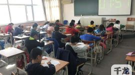 2018城市数独联赛在北京等17大赛区同时开赛