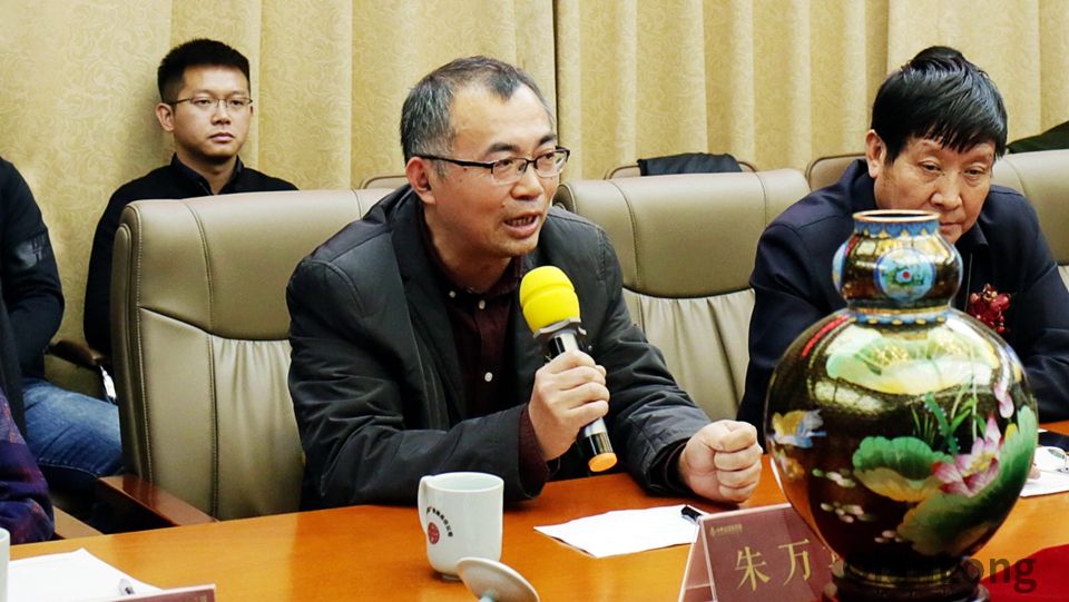 图四  中国国家博物馆研究员朱万章