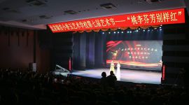 北京159名学生演绎冀东抗战根据地革命故事