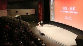 《日常-非常》中外青年摄影师多媒体展映在京举办