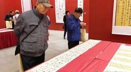 百幅全国书法大赛优秀作品在北京798展出