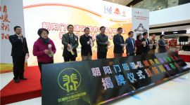 北京东城创新推出“区域养老服务联合体”