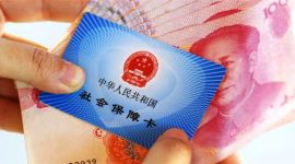 17种国家谈判抗癌药品11月15日起纳入北京医保报销