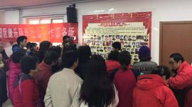 北京八里庄街道举办改革开放四十周年纺织文化主题展