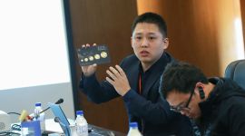 2018北京国际钱币博览会将设改革开放40周年纪念币展