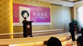 美籍华人赵朱木兰传记《淡定自在》新书在京发布