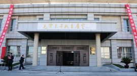 “毛泽东号”机车展室在京搬迁落成