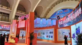 北京顺义三大金融平台亮相金博会