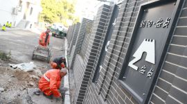 北京安贞街道组建“小巷管家”智囊团