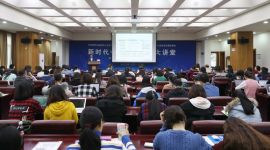 “新时代中国对外开放大讲堂”介绍改革开放利用外资经验