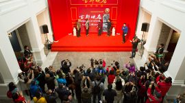 北京西城举办胡同文化摄影展