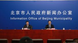 京城快讯|北京常住老人免费乘车年龄门槛将调整至60岁