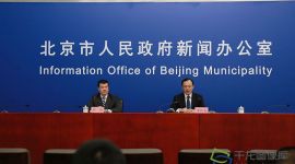 京城快讯|北京拟对养老机构实行差异化补贴