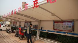 北京石景山170处电动自行车充电棚等设施投入使用