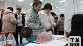 从北京大兴国际机场周边七镇招工最高享2.1万补贴