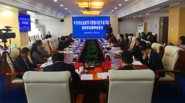 北京民营企业家：总书记的讲话是强心针定心丸