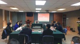 国家“十三五”重点图书《中国的治理变迁》在京面世