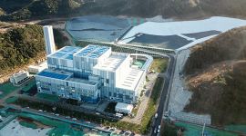 新时代新作为新篇章|北京密云绿色循环经济产业园启用