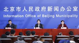 京城快讯|北京出台政策让符合生态涵养区建设定位的企业“不吃亏、能受益”