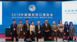 聚焦进博会|中国目前已与25个经济体达成17个自贸协定