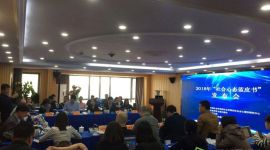 中国社科院发布调查：受访者在“社会安定有序”“法制”方面获得感最强