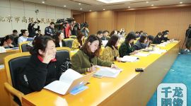 北京法院启用“分调裁一体化系统” 当事人足不出户解纠纷