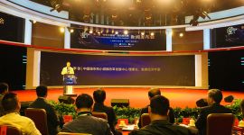 第一届“特色中国镇”短视频大赛拉开帷幕