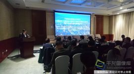 中国十大可持续发展省市出炉 北京位居第一