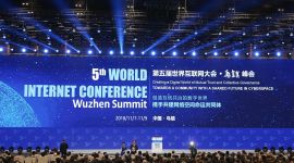 第五届世界互联网大会开幕