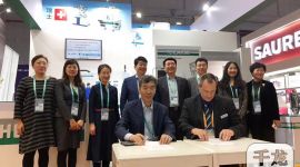 聚焦进博会|华远集团签署500万美元采购框架协议