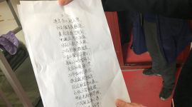 来自首都的支援合作|内蒙古贫困户在北京找到新工作