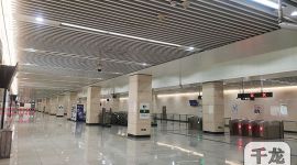 北京地铁6号线郝家府站11月9日恢复运营