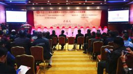 全国台联两岸文化艺术交流中心在北京揭牌