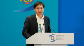 世界互联网大会：“物联网”连接将无处不在