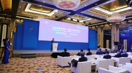 互联网行业领军者共话新时代数字经济