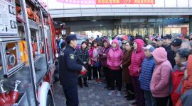 消防安全日北京丰台互动宣讲为百姓支招