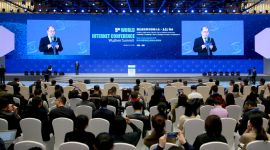 第五届世界互联网大会圆满闭幕